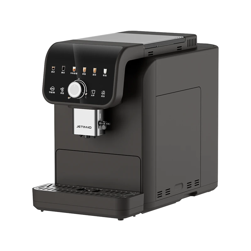 Home Coffee Machine